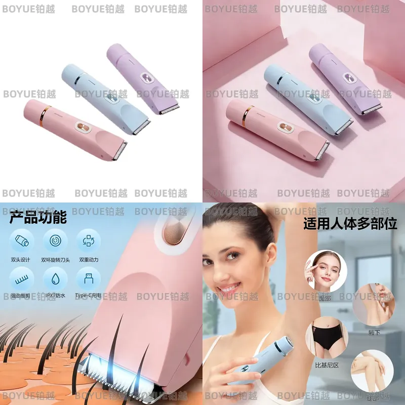 Men'S Grooming Hair Removal - 電動ボディヘアトリマー デュアルヘッドシェーバー 女性男性用 無痛ビキニ陰毛除去グルーミングツール 充電式カミソリ