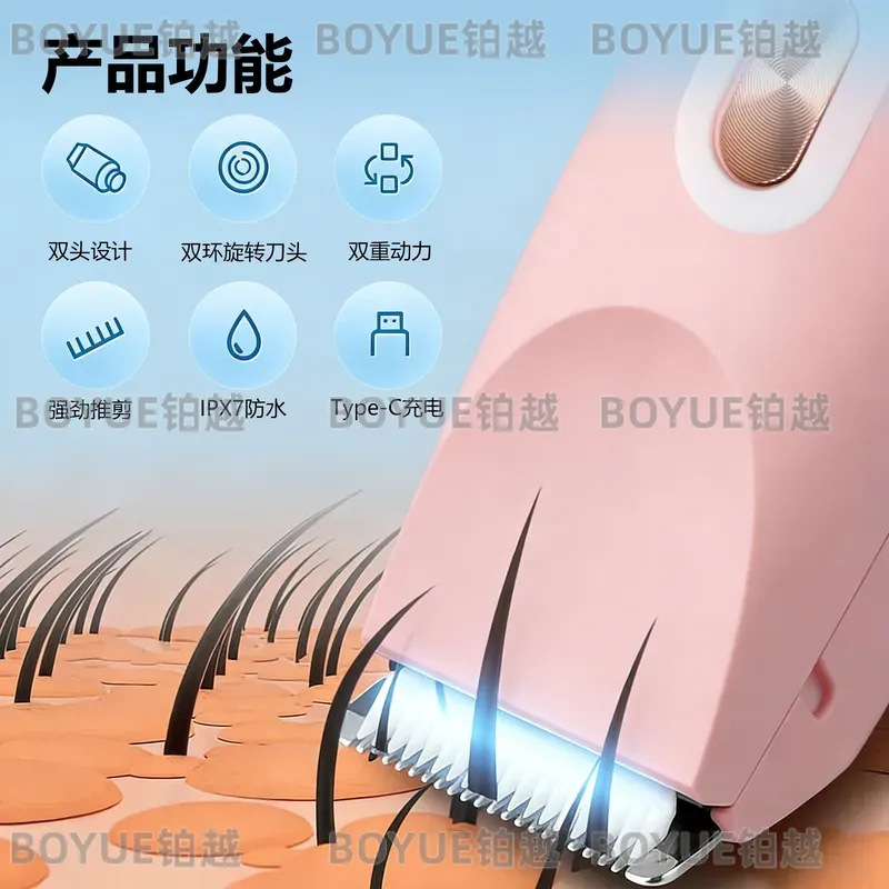 電動ボディヘアトリマー デュアルヘッドシェーバー 女性男性用 - Men'S Grooming Hair Removal のレビューと価格