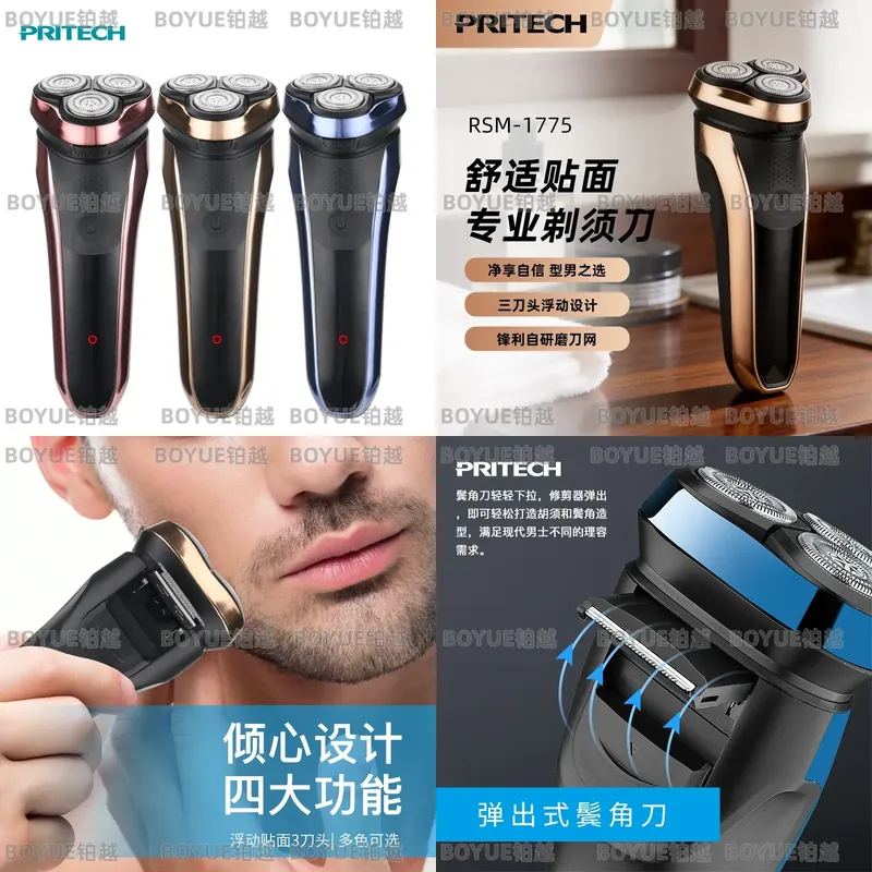 男性電気シェーバー充電式防水ひげトリマー多機能グルーミングキ - Men'S Grooming Hair Removal のレビューと価格