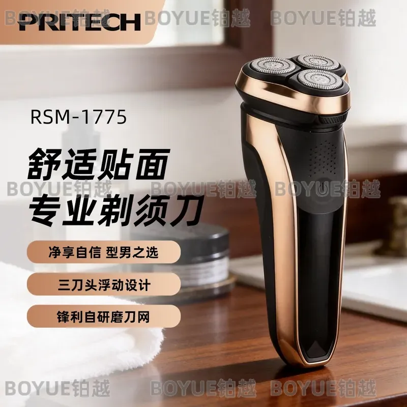 男性電気シェーバー充電式防水ひげトリマー多機能グルーミングキ - Men'S Grooming Hair Removal のレビューと価格