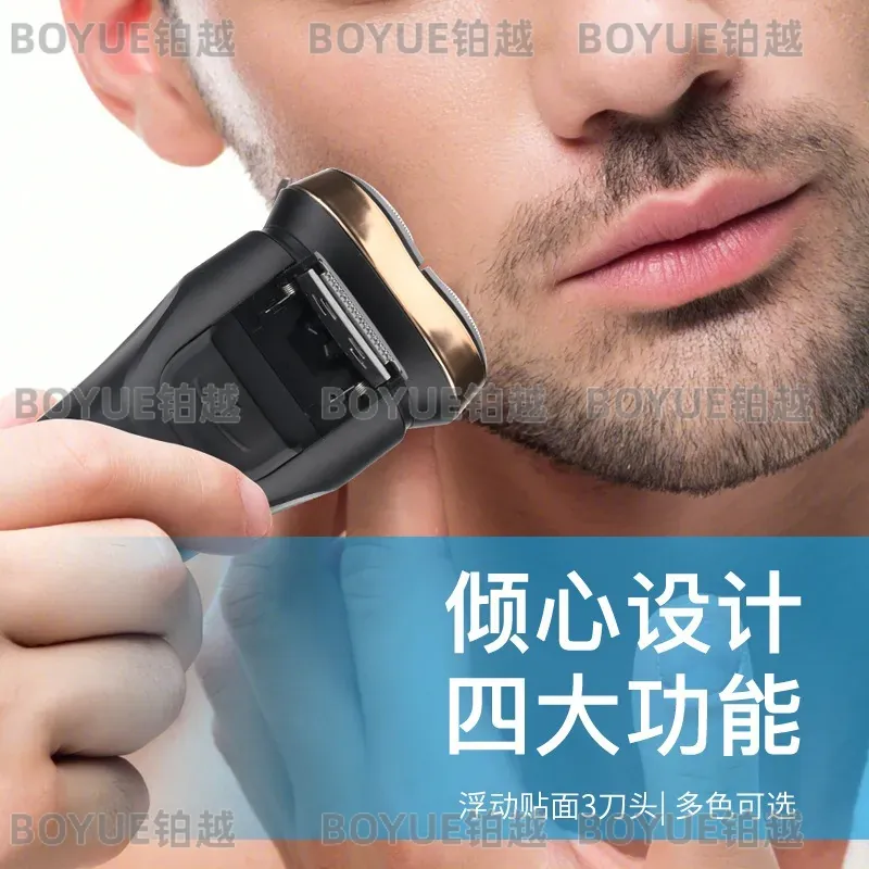 男性電気シェーバー充電式防水ひげトリマー多機能グルーミングキ - Men'S Grooming Hair Removal のレビューと価格